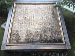 -万象温泉景区