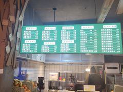 -黄记玉米汁(叠翠路店)