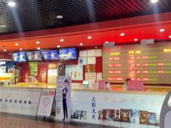-SFC上影影城(广州店)