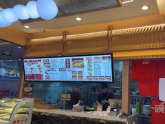 -犟一碗双椒鸡面(得意世界店)