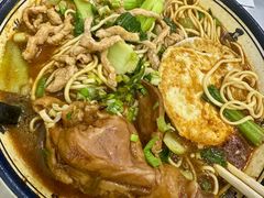-易记皮肚面(明瓦廊店)