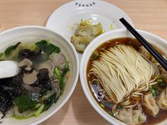-蒋家桥饺面店(东关街店)