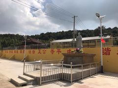 -南京市无想山景区