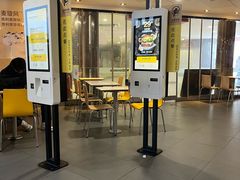 -麦当劳(王家湾步步高餐厅)