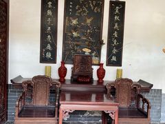 -皇城相府