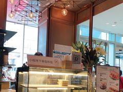-THE WOODS 简餐 (国贸商城店)