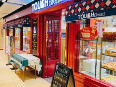 门面-TOUCH泰奇(宝杨宝龙广场店)