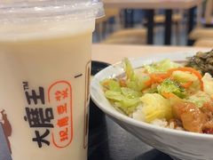 -永和大王(友谊店)