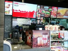 -汉堡王(北京三里屯购物中心)