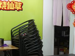 -郭爸烧仙草(西航·潭人街店)