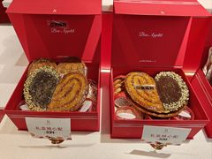 -LE JARDIN de Joel Robuchon(新世界大丸百货店)