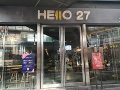 门面-HELLO 27 意面·沙拉·帕尼尼