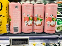 -BLT精品超市(国贸商城店)