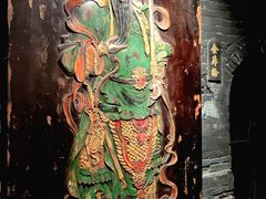 -协同庆钱庄博物馆