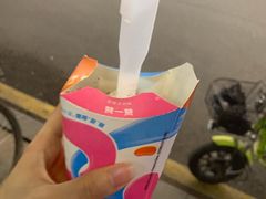 -麦当劳(海岸城店)