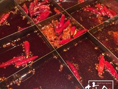董家湾重庆老火锅(嘉华店)-董家湾重庆老火锅(嘉华店)
