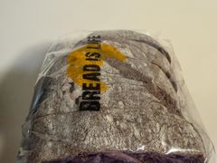 藻蓝无花果蓝莓石窑法包-PAPER STONE BAKERY(天环店)