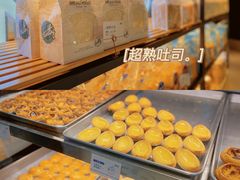 -MANFEN聚满分西点(远洋大信店)