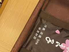 -汤泉良子.足疗按摩.SPA(中关村店)