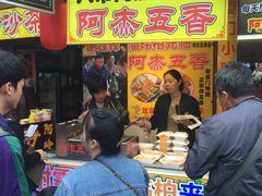 门面-老闽味沙茶面·姜母鸭(传承35年曾厝垵店)