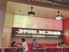 -味福记·南昌小吃世家(印象城店)