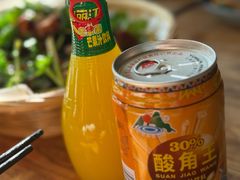 -云之南(八里庄店)