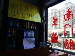 -陈凤祥肠粉猪脚饭(江南大学星光广场店)