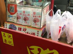 -阿男野栗王(金门路店)