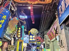 -桥东喜碧海鲜街(水东街店)