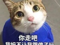 -华北电力大学-第1学生食堂