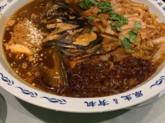 -一轩饺子馆(丽都店)