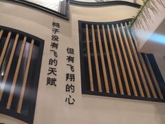 -厝小满.姜母鸭/泉州菜(桥南店)