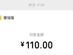 -友谊餐馆(永安路店)