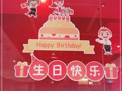 -海底捞火锅(万丰桥店)