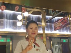-海底捞火锅(国奥村店)