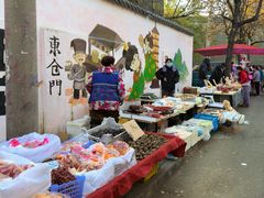 -东仓门早市
