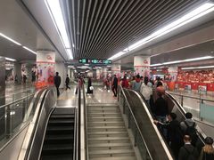 -新百广场(地铁站)