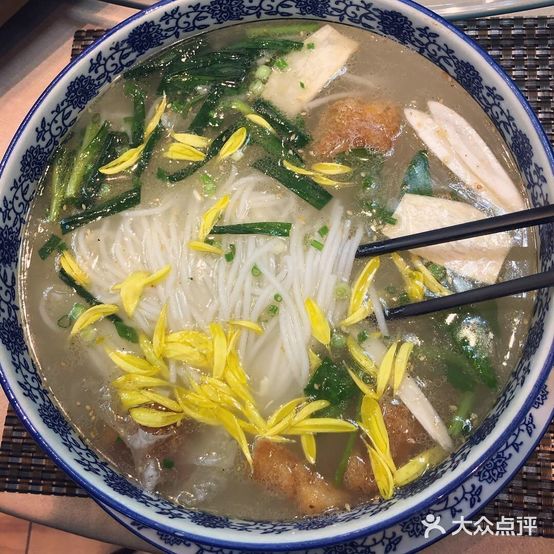 信达悦天下酒店天品缘