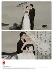 -青禾蒙娜丽莎婚纱摄影(武汉总店)
