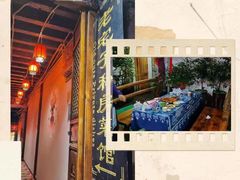 -老宅子私房菜馆(大理古城店)