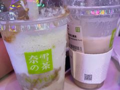 -奈雪的茶(佛山顺德美的悦然广场店)