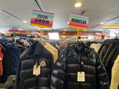 -上海波特曼丽思卡尔顿酒店