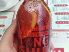 -香港華心糖水鋪(南西总店)