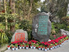 -成都杜甫草堂博物馆