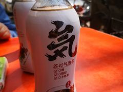 -巧酱府重庆砂锅大全