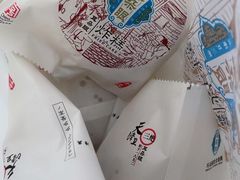-耳朵眼炸糕(鼓楼店)