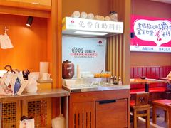 -老妈米线(港龙店)