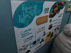 -百变创造力活动中心(虹口龙之梦中心店)