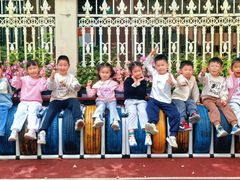 -徐汇区新宜幼稚园