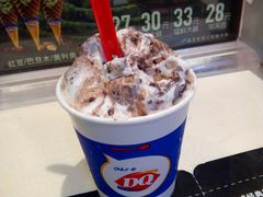 -DQ·蛋糕·冰淇淋(手工定制蛋糕长泰广场店)